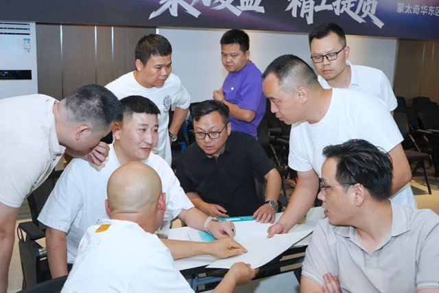 聚力复盘,精工提质|蒙太奇华东区域经销商研讨会暨墙艺特训营圆满落幕