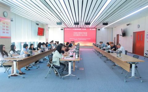 住建部中国建筑文化中心、中国城市规划设计院、《中华建筑报》社赴北新建材开展联建交流活动