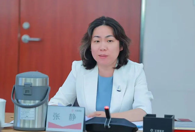 住建部中国建筑文化中心、中国城市规划设计院、《中华建筑报》社赴北新建材开展联建交流活动