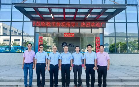 广东省涂料与油墨行业协会走进巴德富