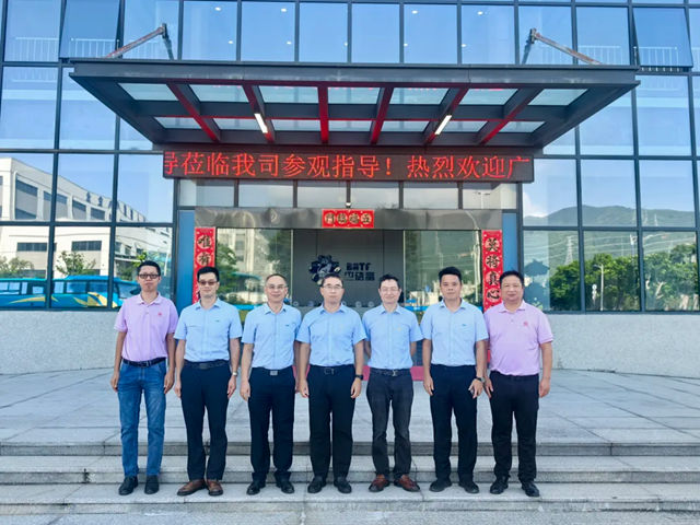 广东省涂料与油墨行业协会走进巴德富
