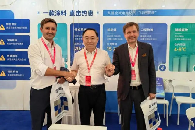 富思特旗下三零光科登陆全域电动化产业生态大会！赋能双碳、挺进中亚市场
