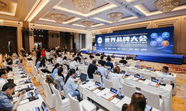 2026年中国500最具价值品牌榜出炉：三棵树/巴德士/统艺上榜