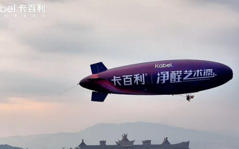 “不卖漆”却频频斩获大奖！卡百利的高端之路越走越宽