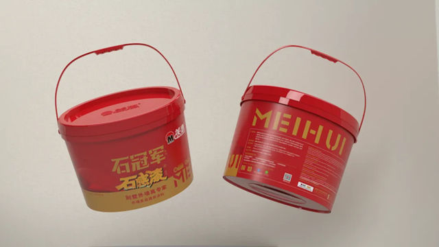 聚能匠星，椰城竞技！2026 美惠杯仿石涂料技能比拼登陆海口