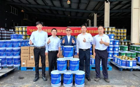 践行国家“双碳”战略，冠军科技如期交付新一代生物基防腐涂料首批产品！