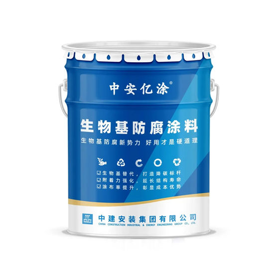 践行国家“双碳”战略，冠军科技如期交付新一代生物基防腐涂料首批产品！