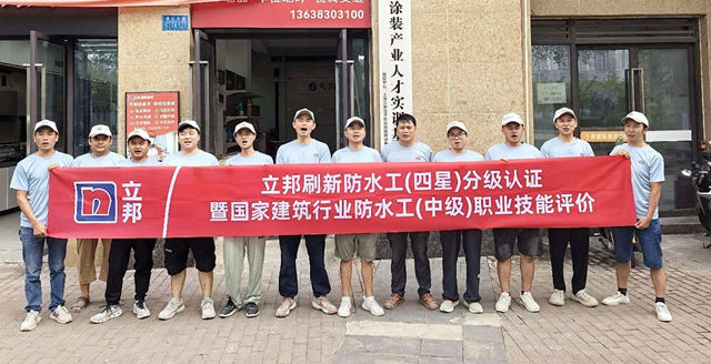 刷新者丨技术派转型服务商：他如何把“交付”做成西南标杆？