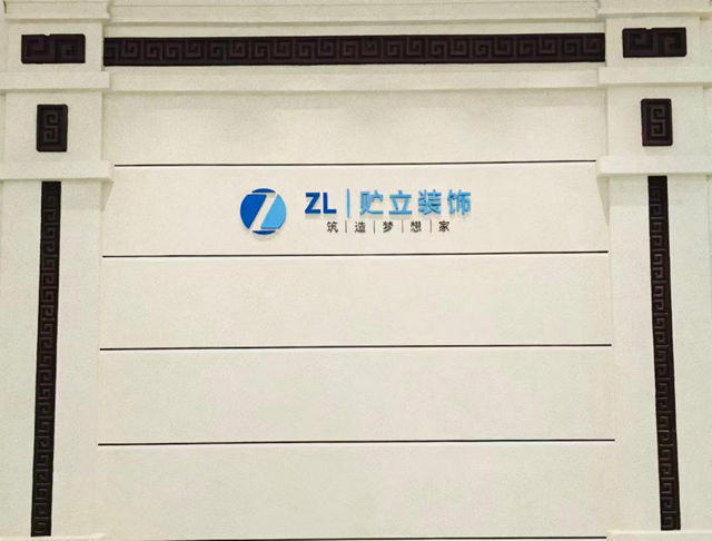 刷新者丨技术派转型服务商：他如何把“交付”做成西南标杆？