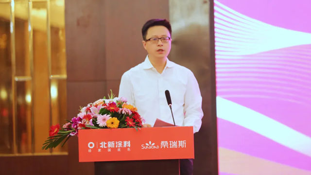 北新涂料联合重组桑瑞斯
