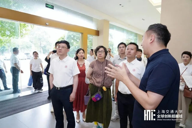 上海交通大学“全球创新超越班”走进鱼童参观交流