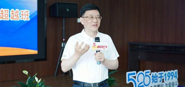 上海交通大学“全球创新超越班”走进鱼童参观交流