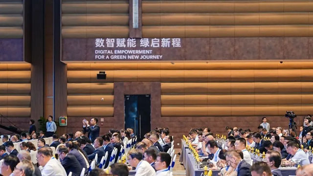 香港中远海运/海南中远海运2026全球合作伙伴大会成功举行