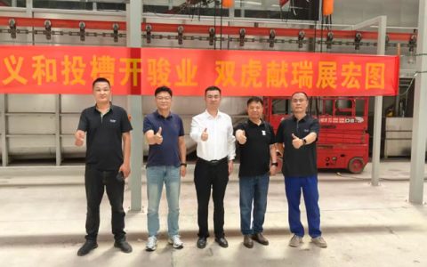 双虎涂料助力义和车桥64吨电泳槽项目圆满投槽