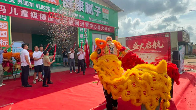 卓玛腻子以儿童级为盾，守护万家居家健康！