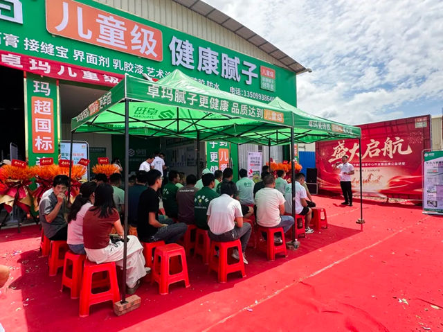 卓玛腻子以儿童级为盾，守护万家居家健康！