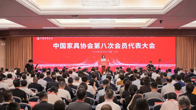 展辰新材六月连获两项行业权威殊荣！