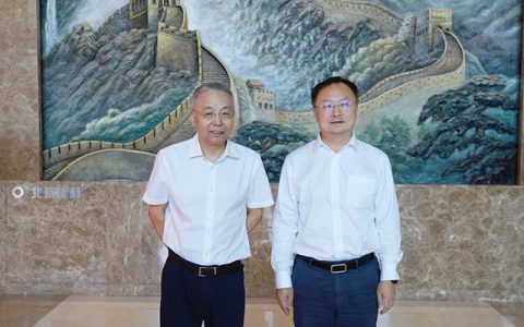 中房协访学活动走进北新建材