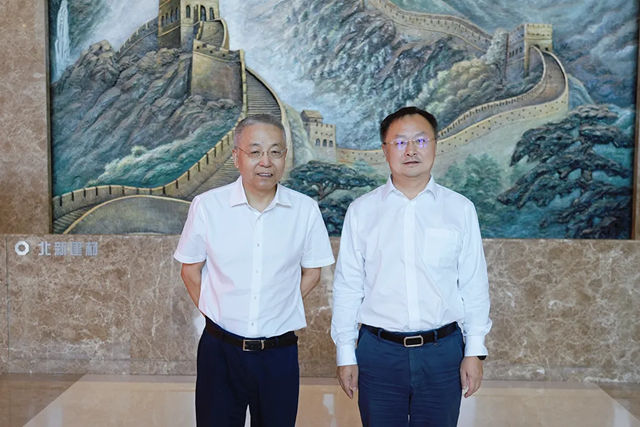 中房协访学活动走进北新建材