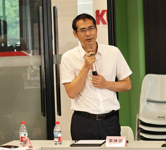 聚首固克商新策，同心携手启新程｜福建省建筑防水行业协会 2026 年年中工作会议在厦圆满召开