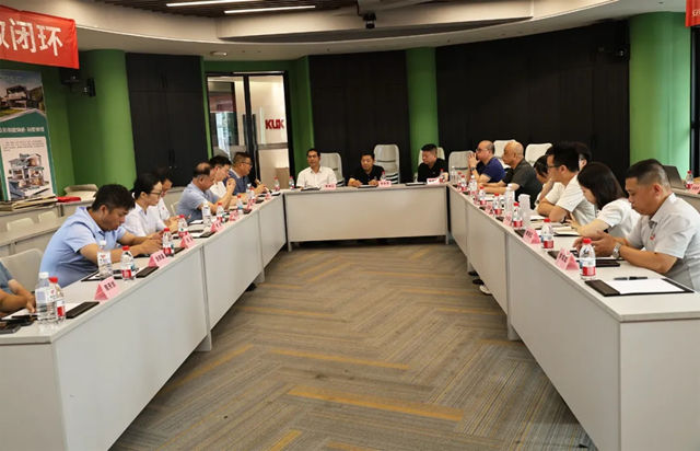 聚首固克商新策，同心携手启新程｜福建省建筑防水行业协会 2026 年年中工作会议在厦圆满召开