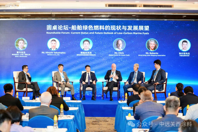 三场高含金量沙龙，读懂航服产业数智、绿色、AI新趋势