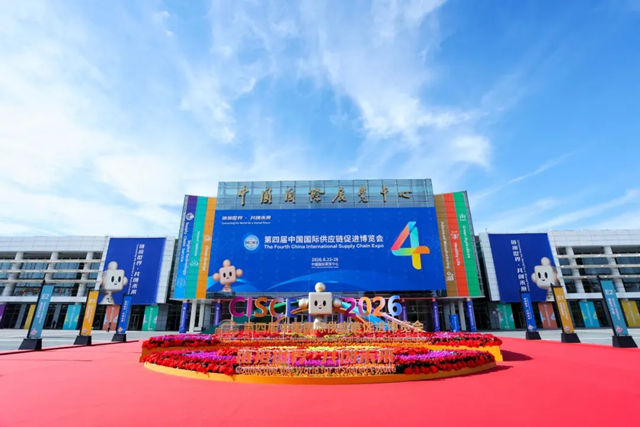 北新防水携全生命周期防水方案亮相链博会，服务华润置地“好房子”