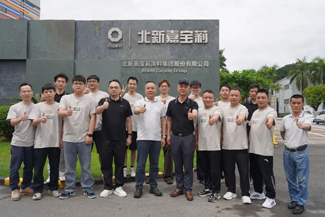 多维赋能产业，嘉宝莉家具漆打出专业深耕组合拳