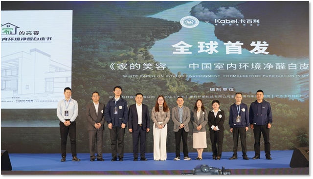卡百利净醛艺术漆凭什么连续三年销量领先、十年金漆奖？