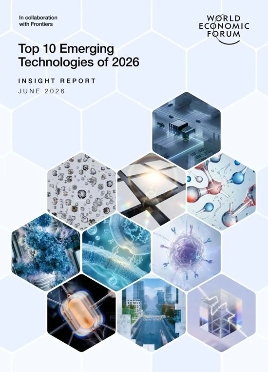 黑科技登榜2026达沃斯十大新兴技术!未来5年新材料风口,科顺已全线布局!