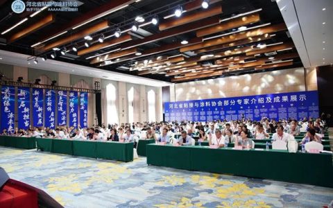 深耕绿色科创，构筑SVOC新生态｜罗斯夫亮相2026粘接与涂料行业技术发展论坛