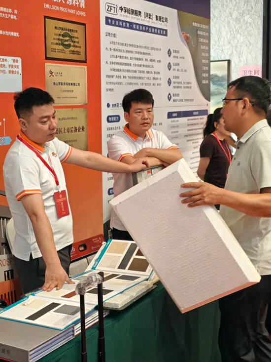 深耕绿色科创，构筑SVOC新生态｜罗斯夫亮相2026粘接与涂料行业技术发展论坛