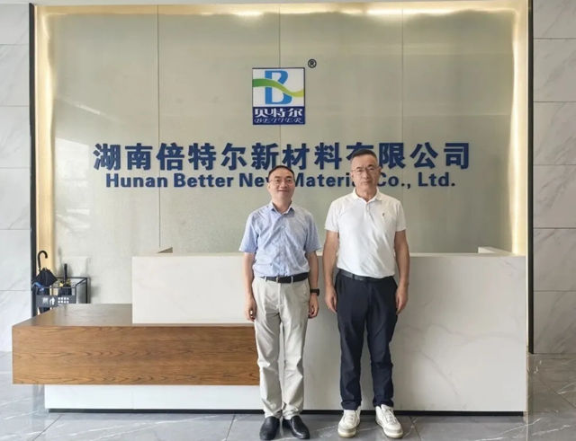 科迪董事长陆明岳阳学院副院长瞿述及北大学子同日到访倍特尔