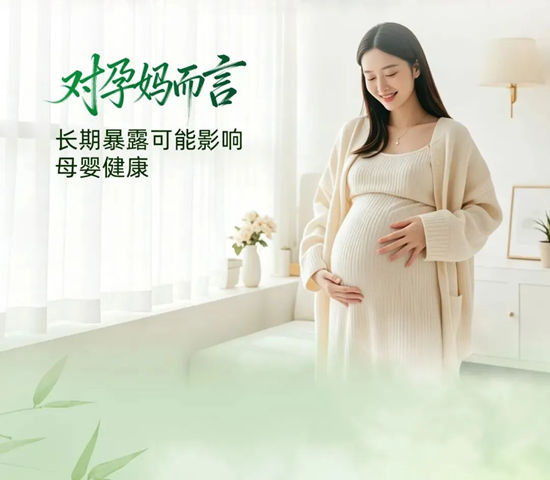 三棵树 | 20年,从健康⁺到健康家,鲜呼吸到底改变了什么?