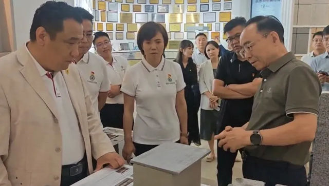 国际绿色经济协会赴富思特开展建党105周年“红绿文化” 特色党建联学共建主题活动