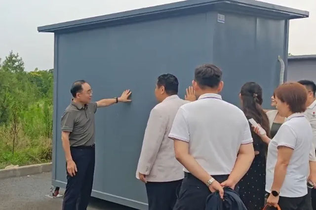 国际绿色经济协会赴富思特开展建党105周年“红绿文化” 特色党建联学共建主题活动