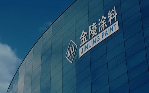 防腐成果再加一！金陵涂料获国家发明专利授权