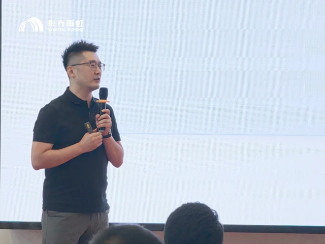 东方雨虹工建集团山东公司东部区域惠顶合伙人高峰论坛在青岛圆满举办