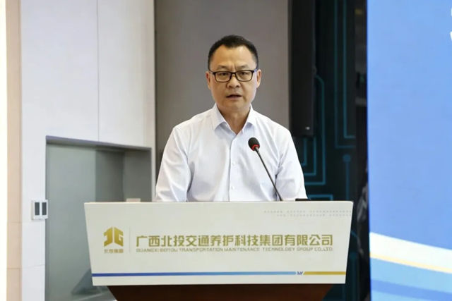 技术跨界！科顺携北投养护、巴斯夫共建技术联合实验室