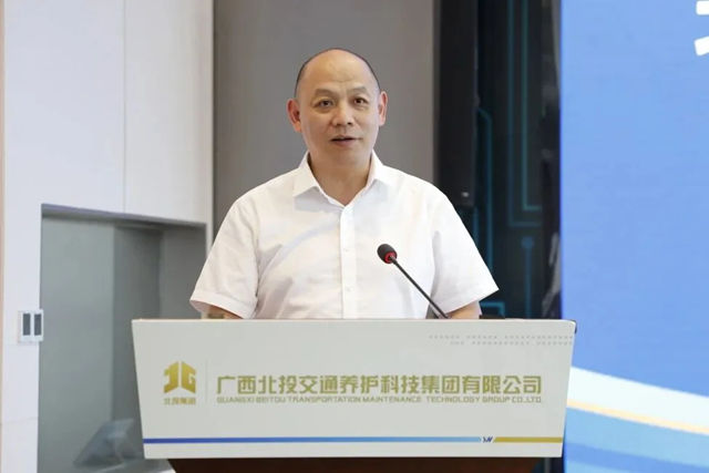 技术跨界！科顺携北投养护、巴斯夫共建技术联合实验室