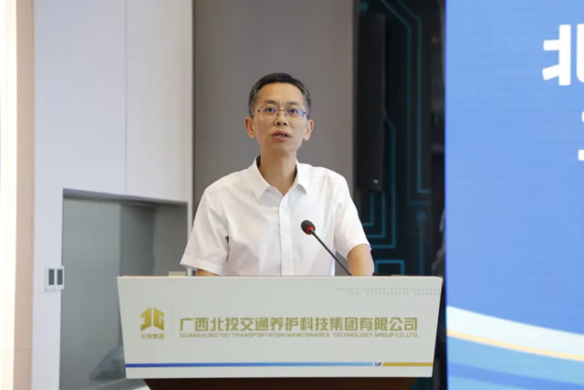 技术跨界！科顺携北投养护、巴斯夫共建技术联合实验室