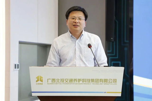 技术跨界！科顺携北投养护、巴斯夫共建技术联合实验室