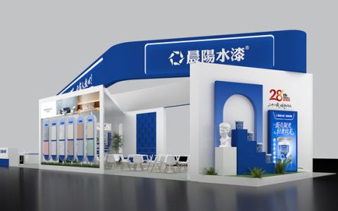 智研水漆 焕启新章｜二十八载笃行致远，晨阳水漆焕启涂料发展新征程