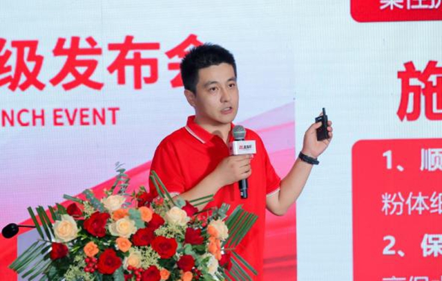 向美而行，平定天下：美易平战略升维 引领腻子行业迈入“金标时代”