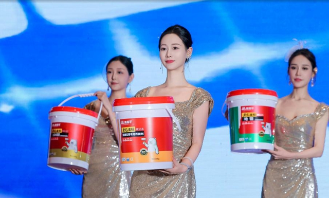 向美而行，平定天下：美易平战略升维 引领腻子行业迈入“金标时代”