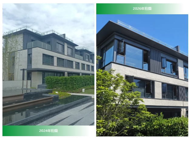 三棵树第十届“金漆匠”杯工程获奖榜单揭晓！