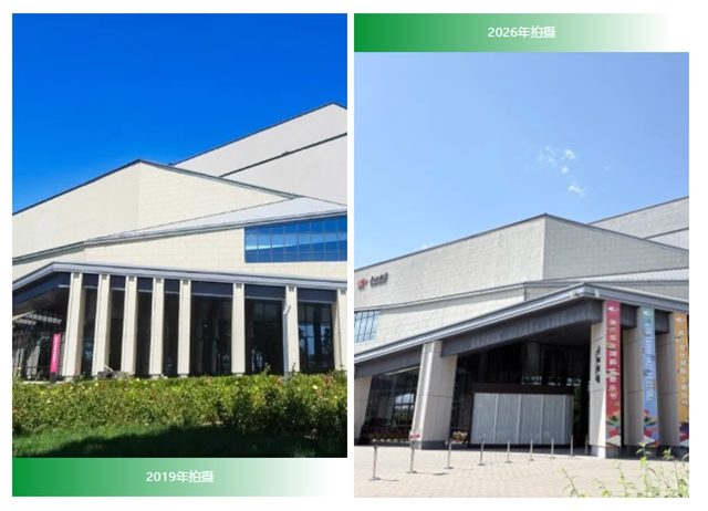 三棵树第十届“金漆匠”杯工程获奖榜单揭晓！