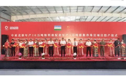 深耕中亚再结硕果！北新建材粉料新线投产，开启“石膏板+”新篇章