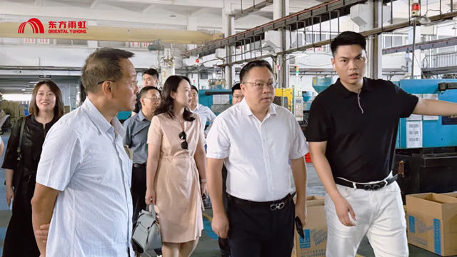 东方雨虹完成收购香港世界五金——锚牌，管理层首访锚牌工厂开启融合之路