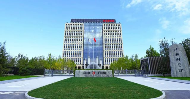 中国建筑材料流通协会与商务部消费促进司和北新建材开展三方党建联学共建活动